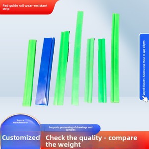 Extruded Polyethylene Wear Strips Conveyor PE Guardrail Cushion Friction Strips Door <strong>Window</strong> Rail <strong>Plastic</strong> Customized XT-001 - Product Image 4