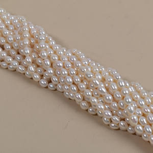 New 38CM Natural <b>Freshwater</b> <b>Pearl</b> Loose Beads 7-8mm Rice Bead Necklace <b>Bracelet</b> Semi-Finished Raw Material White Color Wholesale - Product Image 2