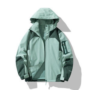 Nuova Giacca Casual da Uomo Giovanile Antivento in Misto Poliestere a Maniche Lunghe con Blocchi di Colore per Primavera/Autunno e Attività all'Aperto - Product Image 2
