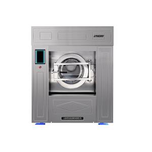 Machine à laver industrielle personnalisable <span class=keywords><strong>de</strong></span> 100kg pour l'équipement <span class=keywords><strong>de</strong></span> saison d'hiver <span class=keywords><strong>de</strong></span> nettoyage <span class=keywords><strong>de</strong></span> vêtements <span class=keywords><strong>de</strong></span> <span class=keywords><strong>ski</strong></span> <span class=keywords><strong>de</strong></span> <span class=keywords><strong>station</strong></span> <span class=keywords><strong>de</strong></span> <span class=keywords><strong>ski</strong></span>-Factory Direct - Product Image 1