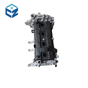 <span class=keywords><strong>Oferta</strong></span> de descuento de aluminio 2.0L MR20 para <span class=keywords><strong>Nissan</strong></span> Serena <span class=keywords><strong>Qashqai</strong></span> Sentra montaje de motor tamaño estándar - Product Image 2