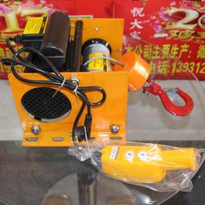 Treuil de construction de haute qualité, m, style allemand, écharpe, long fil, à vendre - Product Image 6