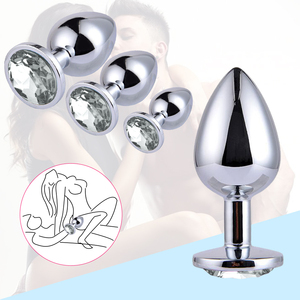 Light Up Butt Plug GIF: Vibrating, Remote-Controlled