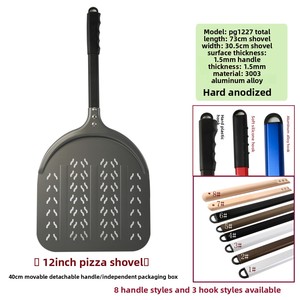 <span class=keywords><strong>Pelle</strong></span> à pizza en alliage d'aluminium perforée en forme de <span class=keywords><strong>pomme</strong></span> de 12 pouces avec manche allongé pour la cuisson au four et le retournement des pizzas - Product Image 6