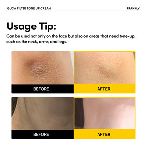 Crème éclaircissante FRANKLY Glow Filter Tone Up Cream, vente flash, crème pour le visage illuminatrice avec niacinamide et extrait de perle, produit de soin coréen. - Product Image 6
