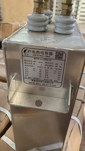 1000kva lò cảm ứng tụ điện ngân hàng cảm ứng sưởi ấm tụ cho tần số trung gian lò làm mát bằng nước tụ - Product Image 5