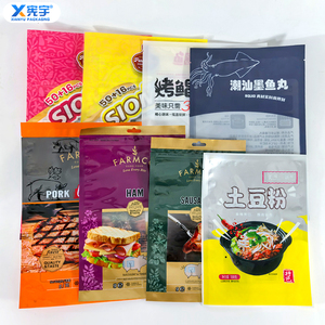 Custom Printing Logo Transparent Vacuum Sealed Plastic Bag Reusable Smell-Proof Mylar Pouch for Beef Bacon Hamburger Patties - Product Image 1