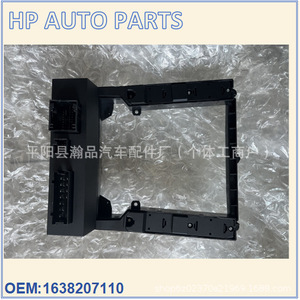 สวิตช์ควบคุมกระจกไฟฟ้า Mercedes-Benz รุ่น 1638207110 12V สำหรับควบคุมประตูรถยนต์ - Product Image 5