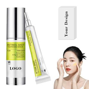 Soins de la peau anti-âge au rétinol, réduction des ridules, hydratation et éclaircissement du visage - Product Image 4