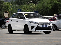 Exportaciones de China: Autos Usados de Alta Calidad: Toyota Yaris 2014, Precio Accesible y en Existencia