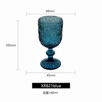 Gobelet à vin en cristal gravé moderne, fait main, compatible lave-vaisselle, 300 ml, pour vin et whisky, couleur Shanxi