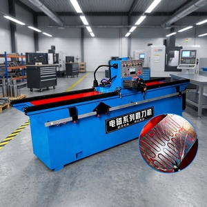 Affûteur de couteaux automatique haute performance pour lames droites industrielles de 1600 mm à 3200 mm, équipement de rectification CNC - Product Image 1