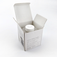 Boîte pliable en papier brun à faible quantité minimale de commande avec logo personnalisé Boîtes d'emballage de crème pour le visage écologiques pour cosmétiques Boîte de bouteilles de pots