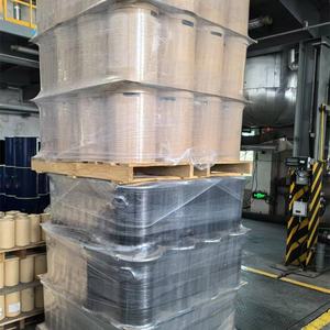 CH Wholesale Tambor de fibra PUR con adhesivo de butilo termofusible para uso industrial y bricolaje - Product Image 6