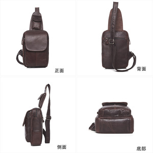 Dujiang Men's Chest <b>Bag</b> Genuine Leather Large Capacity Outdoor Casual Crossbody <b>Bag</b> Solid Color B246 - Product Image 4