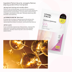 Maschera per il viso Anti-rughe leggera e rugosa, pelle nutriente idratante e maschera per il viso antiossidante, rivitalizzante per la pelle - Product Image 3