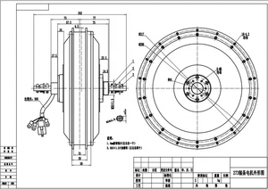 มอเตอร์ดุมล้อจักรยานไฟฟ้า QS273 40H <span class=keywords><strong>V3</strong></span> รุ่น 72V 8000W แบบ Dropout 150-155 มม. 3.5T หรือ 5T สำหรับจักรยาน Enduro หรือมอเตอร์ไซค์ - Product Image 4