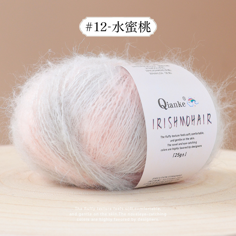 Sept pêches ss-12