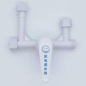 Válvula mezcladora antieléctrica de plástico de nailon en forma de U para calentador de agua eléctrico, grifo de ducha, accesorio universal de 2 cm - Product Image 3