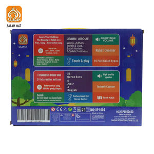 Kit de prière éducatif <span class=keywords><strong>coran</strong></span> musulman jouets d'apprentissage haut-parleur <span class=keywords><strong>coran</strong></span> sans fil pour voyager prier - Product Image 6