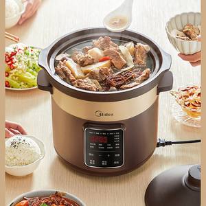 Olla de cocción lenta eléctrica Midea de 5L, multifuncional, para sopas y papillas, con función de reserva, color gris - Product Image 4