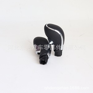 Buick Excelle Gear <b>Shift</b> <b>Knob</b> Black Leather Ergonomic Auto Transmission Car Part DZ08 Q52 - Product Image 5