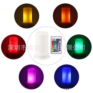 Rgb Battery Flame <b>Lamp</b> Cylindrical <b>Remote</b> <b>Control</b> Color Changing Bar Decoration - Product Image 3