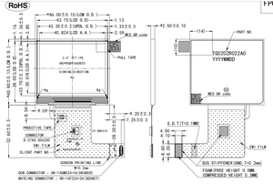 โมดูลจอแสดงผล TFT LCD ความละเอียดสูง TMK ขนาด 2.0 นิ้ว 480x360 IPS 500 นิต อินเทอร์เฟซ MIPI 24 พิน จอแสดงผลแบบฝังในสำหรับอุตสาหกรรม - Product Image 5