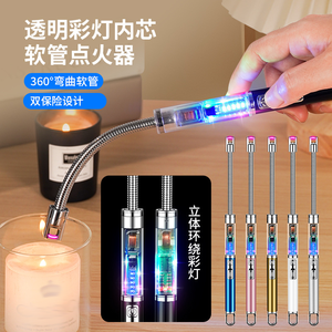 Dericsson ที่จุดเทียนไฟฟ้าชาร์จ USB โลหะ360องศาเครื่องชีพจรไฟแช็คในครัวแบบพกพากันลมขายส่ง - Product Image 1