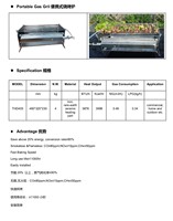 Barbecue à gaz catalytique infrarouge portable THD405 pour gaz naturel GPL, usage commercial, domestique et extérieur