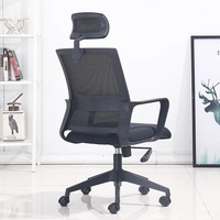 Chaise de bureau informatique ergonomique pour personnel, pivotante, respirante en maille, réglable en hauteur, en forme d'arc, pour conférence, style moderne