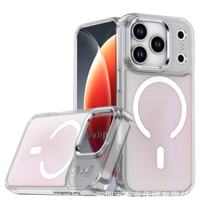 <span class=keywords><strong>Coque</strong></span> magnétique effet caméléon Shadow pour <span class=keywords><strong>iPhone</strong></span> 17 Pro Max <span class=keywords><strong>avec</strong></span> <span class=keywords><strong>cordon</strong></span> de suspension - Étui de protection anti-chute pour <span class=keywords><strong>Apple</strong></span> 16 15 14 <span class=keywords><strong>13</strong></span> 12 11 - Product Image 2