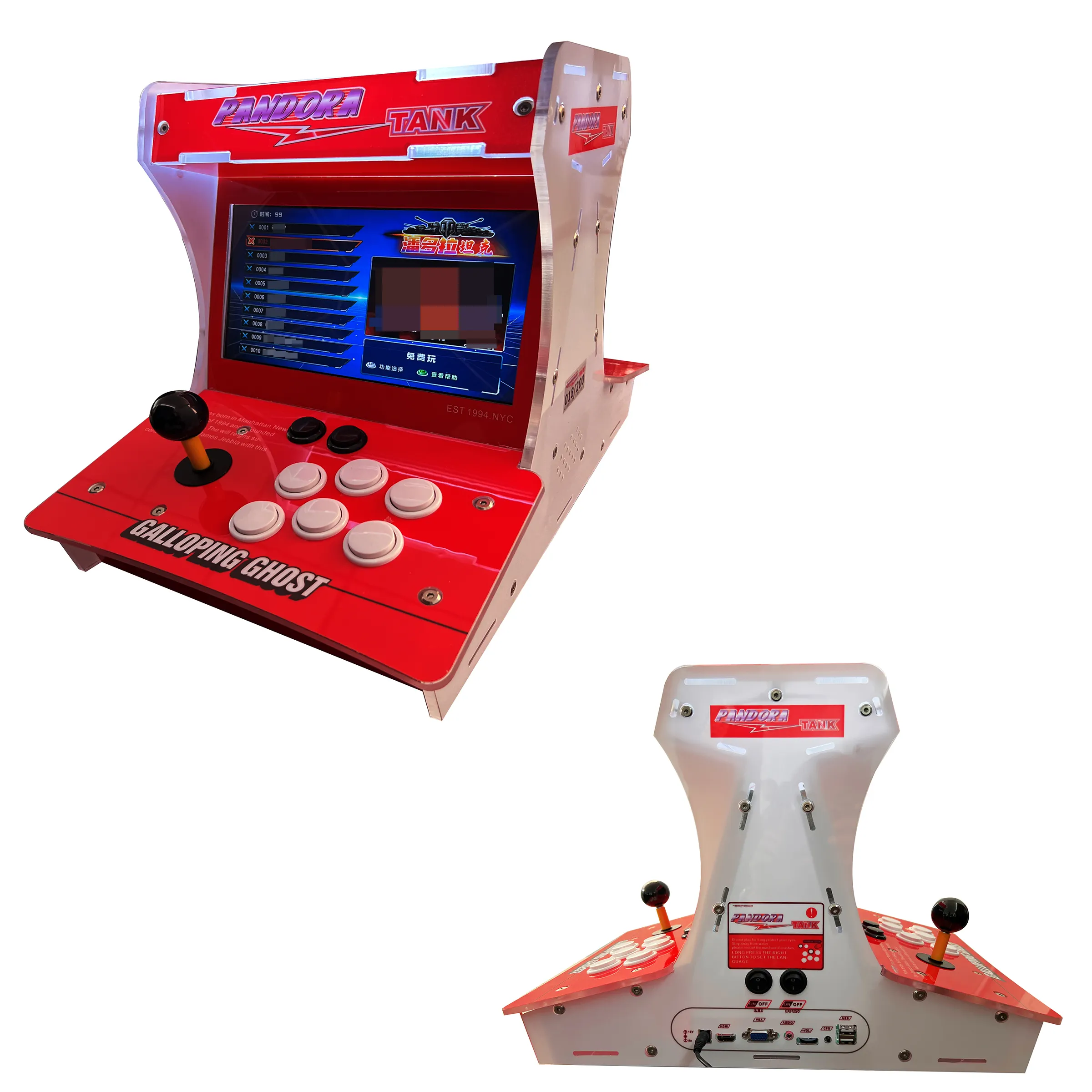 Kotak game Arcade baru 2024 mesin arcade mini 8000 game kotak 3D 1-2 pemain 10.1 inci 720P HD layar ganda konsol video game