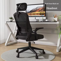 Chaise de bureau exécutive ergonomique moderne en maille, hauteur réglable, fonction pivotante, structure en fer, base en plastique - Confortable pour la maison