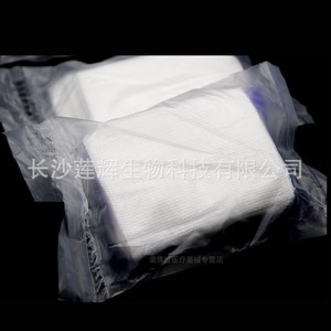 Gasa Médica Changsha Lianbo, 8cm x 8cm, Estéril, Desechable, para Cuidado de Heridas, Blanca, Paquete de 10 Unidades - Product Image 3
