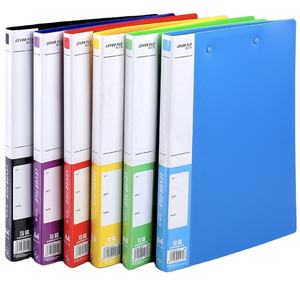 Archivador <span class=keywords><strong>de</strong></span> Palanca <span class=keywords><strong>de</strong></span> PP <span class=keywords><strong>para</strong></span> Oficina - Product Image 2