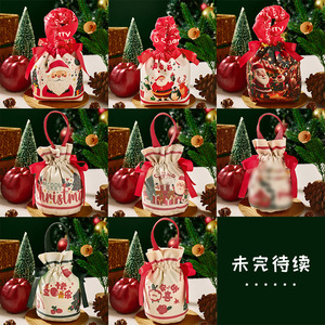 ถุงของขวัญผ้าแคนวาสแบบมีเชือกผูก QIAN LI ขนาดกลาง 30-50 ซม. สำหรับใส่ขนมและของขวัญในช่วงเทศกาล - Product Image 4