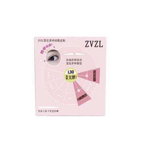 Cinta Adhesiva para Párpados Dobles Zvzl, Tallas S, M, L, Delgada, Invisible, Natural, para Ojos Hinchados, con Guía en Forma de Y - Product Image 3