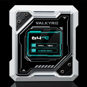 VALKYRIE R125 <span class=keywords><strong>VK</strong></span> ARGB Ventola da 12CM ARGB Dissipatore CPU da 2.5 Pollici con 7 Tubi di Calore 245W per PC Desktop Computer Intel 115x 1700 2011 AMD - Product Image 2