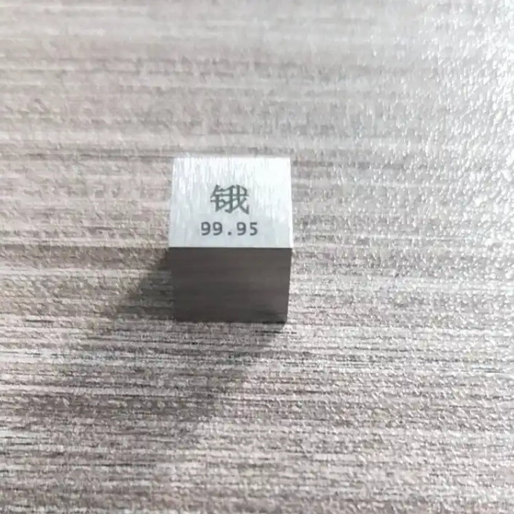 原子番号76 Os オスミウム 1g インゴット 光沢 元素標本 希少