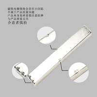 Outils de nail art : Aimant magnétique super puissant effet œil de chat, divers accessoires fantaisie en pierre de fer, Zhejiang, emballage de base, vente en gros