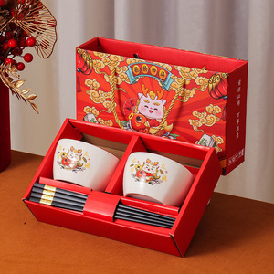 Hot Sale <strong>Cheap</strong> <strong>Promotional</strong> <strong>Product</strong> Open the Small Business Idea Birthday Gift for Lover Gift Items for Opening Events - Product Image 5