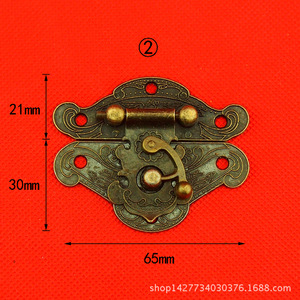 65*51 - Product Image 2
