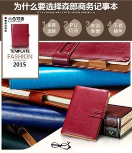 สมุดโน้ตปกแข็งคุณภาพสูงแบบขายส่ง ขนาด A5 A4 แบบใบหลวม พิมพ์ลายตามสั่ง - Product Image 2