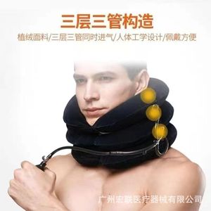 Dispositif de traction cervicale pneumatique Rolevin, taille universelle, avec support à trois tubes à air comprimé pour soulager les douleurs cervicales - Product Image 4