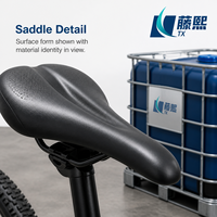 Polyol de polyester PSP de qualité supérieure pour la production de mousse légère et confortable pour selle de vélo