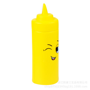 Fidget Toy Bottle Emoji Design Stress Relief Slow <b>Rebound</b> Toy For Kids Age 5 7 Years TPE Material Unisex - Product Image 3