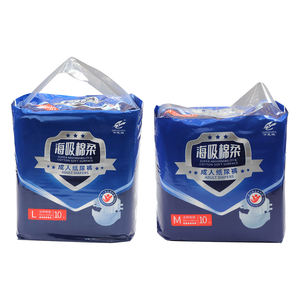 Buon pannolino usa e getta per bambini adulti spessi e Super grandi funzioni stampate-fornitura all'ingrosso - Product Image 3