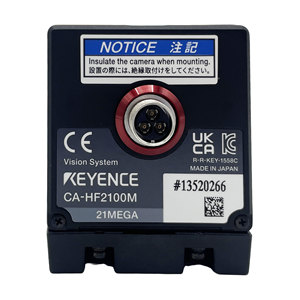 Brand New KEYENCE CA-HF2100M Plastic Supports LumiTra 21MP Camera Black White Visual System Industrial Automation 1 Year - Product Image 5