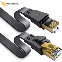 Prix de vente direct du fournisseur Câble réseau Ethernet Cat 8 flexible souple à 8 conducteurs 1m 2m 3m 40gpbs